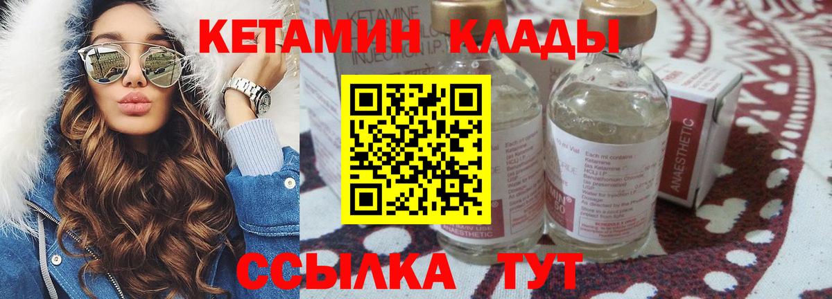 Кокаин Мыски