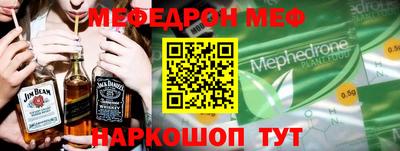 дурь Гай