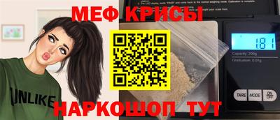 ешки Гагарин