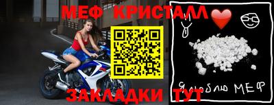 дурь Гай