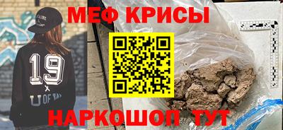 дурь Гай
