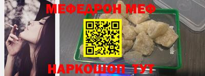 ешки Гагарин