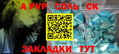 дурь Гай