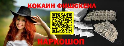 героин Гатчина