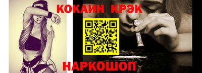 ешки Гагарин