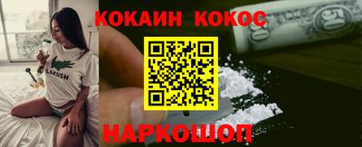 героин Гатчина