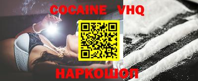 героин Гатчина