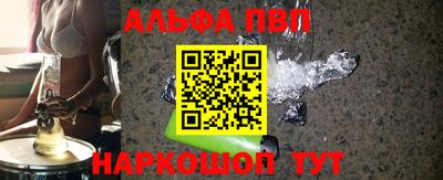 дурь Гай