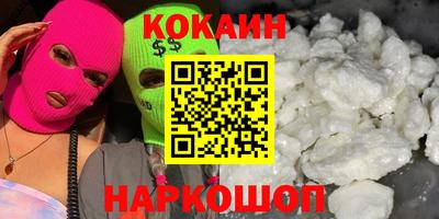 ешки Гагарин