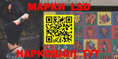 дурь Гай
