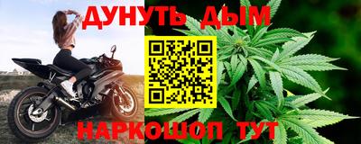 дурь Гай