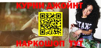 героин Гатчина