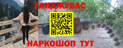 героин Гатчина