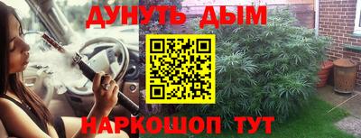 героин Гатчина