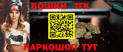 дурь Гай