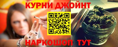 ешки Гагарин