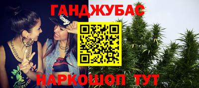 ешки Гагарин