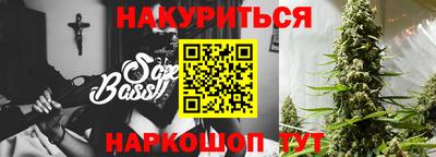 героин Гатчина