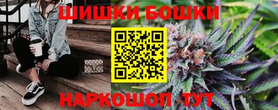 героин Гатчина