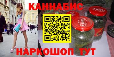 ешки Гагарин