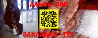 героин Гатчина