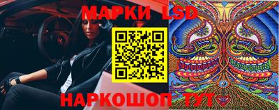ешки Гагарин