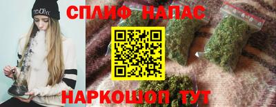 героин Гатчина