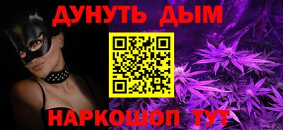 дурь Гай