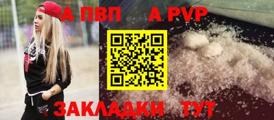 дурь Гай