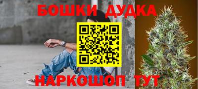 героин Гатчина