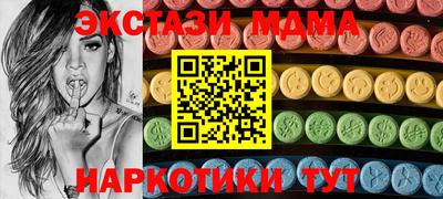 героин Гатчина