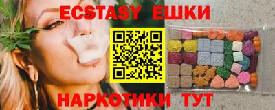 ешки Гагарин