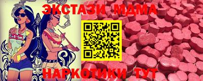 ешки Гагарин