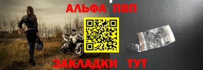 героин Гатчина
