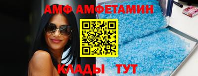 ешки Гагарин