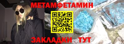 дурь Гай