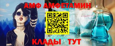 ешки Гагарин