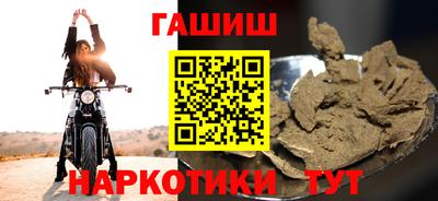 ешки Гагарин