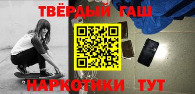 ешки Гагарин