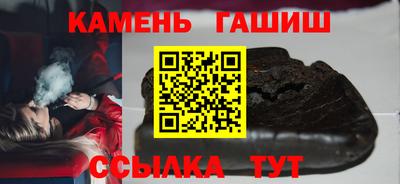 дурь Гай