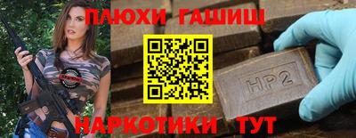 ешки Гагарин