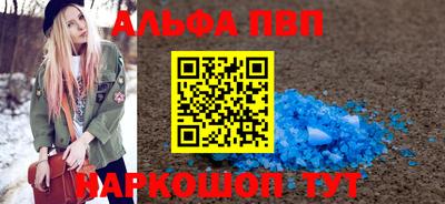 дурь Гай