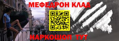 героин Гатчина